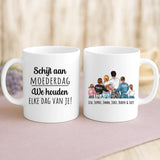 Witte mok met persoonlijke tekst en naam – handgemaakt door Love & Faith