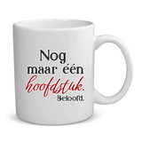 Gepersonaliseerde keramieken vrienden-mok Boekenmeisje met aangepaste namen en ontwerp – Motiv 3