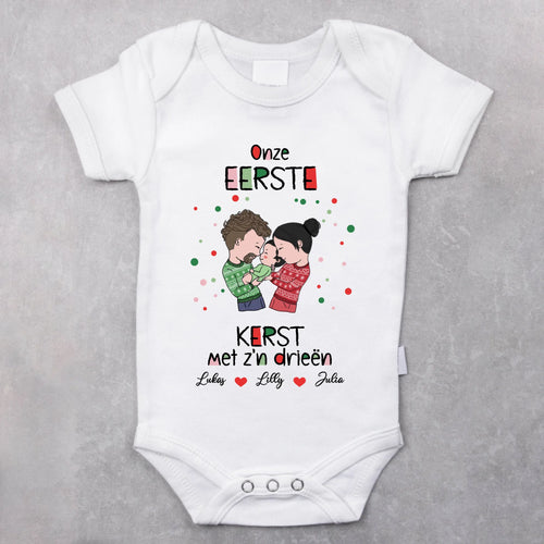 Gepersonaliseerde babybody 'Onze eerste kerst' in zacht katoen met drukknopen, ideaal als eerste kerstcadeau
